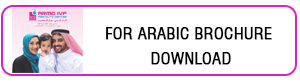 medical tourism armc arabic